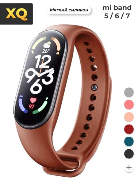 Ремешок для Xiaomi Mi Band 7, 6, 5 (новый дизайн от mi band 7) Подходит для ми бэнд 5, 6, 7 / Коричневый