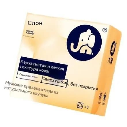 Кожа слона на ощупь увлажненная и тонкая (упаковка из 10 штук)