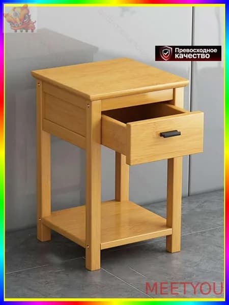 Консоль, 31х31х50 см