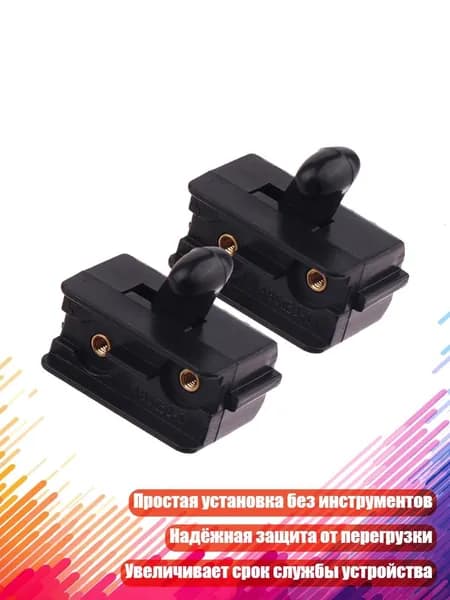 Машинка для стрижки 13AC2012202_HLS1, разноцветный