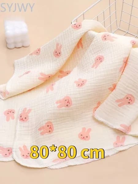 SYJWY Пеленка для малышей 80 x 80 см, Ткань, 1 шт