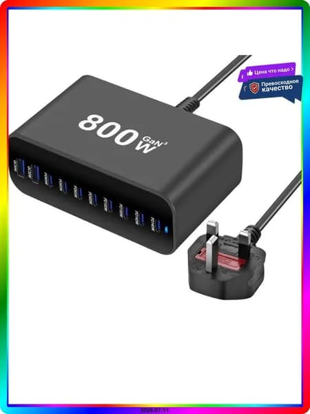 Беспроводное зарядное устройство 10W для геймпадов и смартфонов, черное