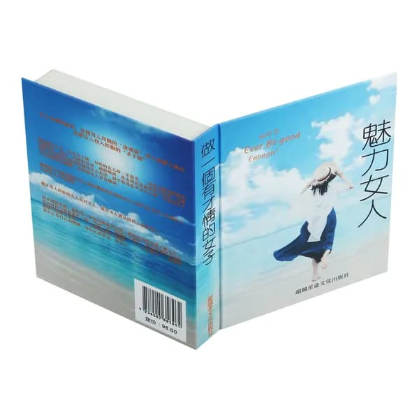 Скрытый держатель для смартфона в виде книги для детей