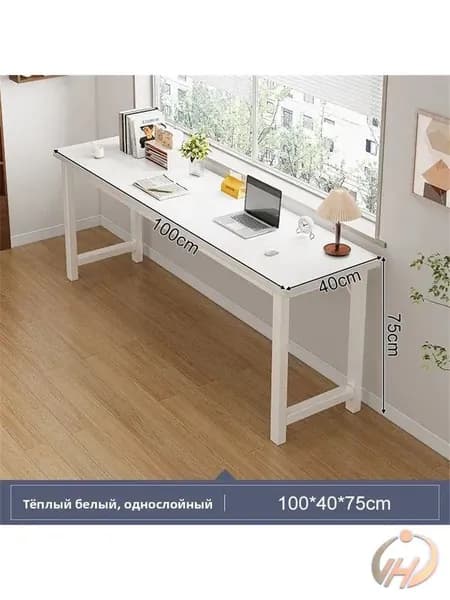 Офисный стол, 100х40х75 см