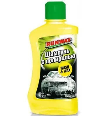 Автошампунь