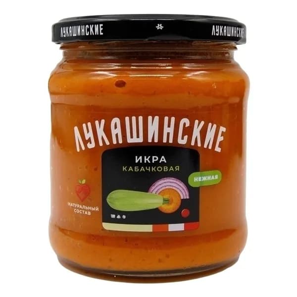 Икра Лукашинские кабачковая Нежная 460 г