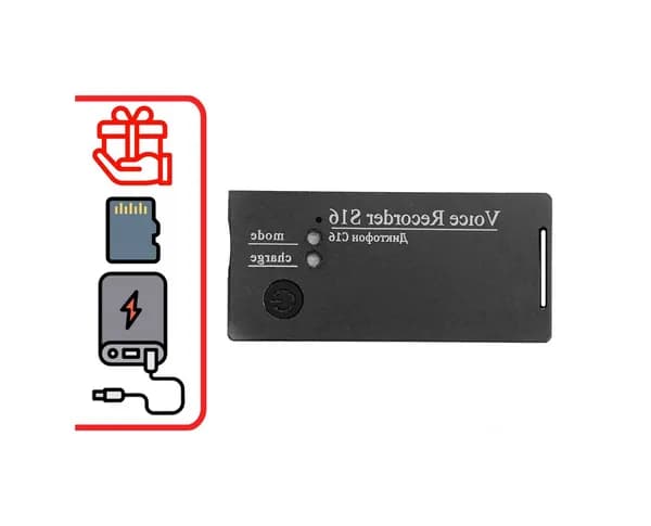 Профессиональный диктофон Soroka-16.2 (PRO) (A12437IM) + ПОДАРКИ (Powerbank 10000 mAh + microSD 32Gb) - дикрофон MEMS с сверхчувствительной мембраной до 9 метров (мини диктофон для записи)