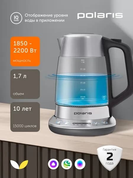 Чайник электрический PWK 1775CGLD WIFI IQ Home