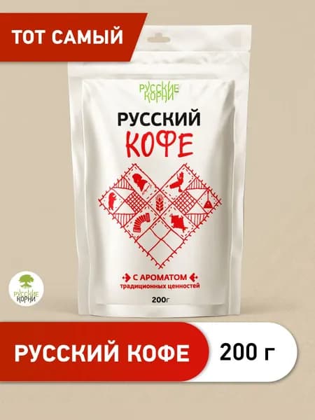 Кофейный напиток ржаной, Русский кофе,200г. Русские корни
