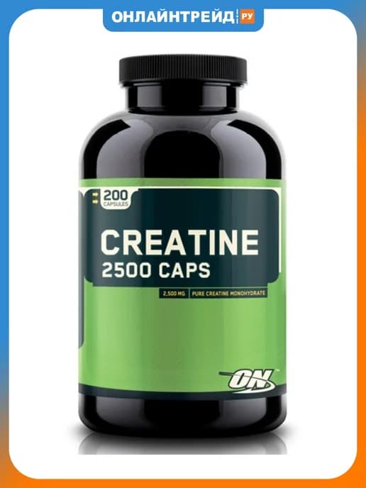 Креатин Creatine 2500