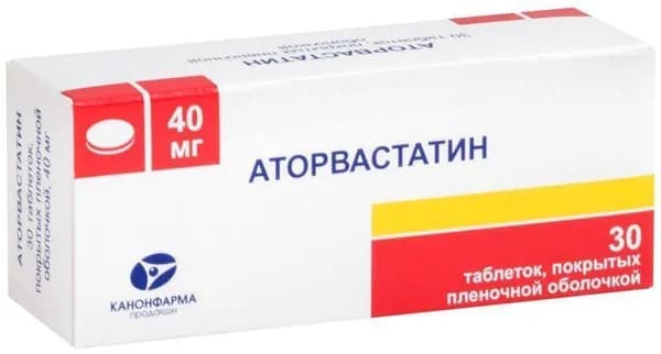 Аторвастатин, таблетки покрыт. плен. об. 40 мг (Канонфарма), 30 шт.