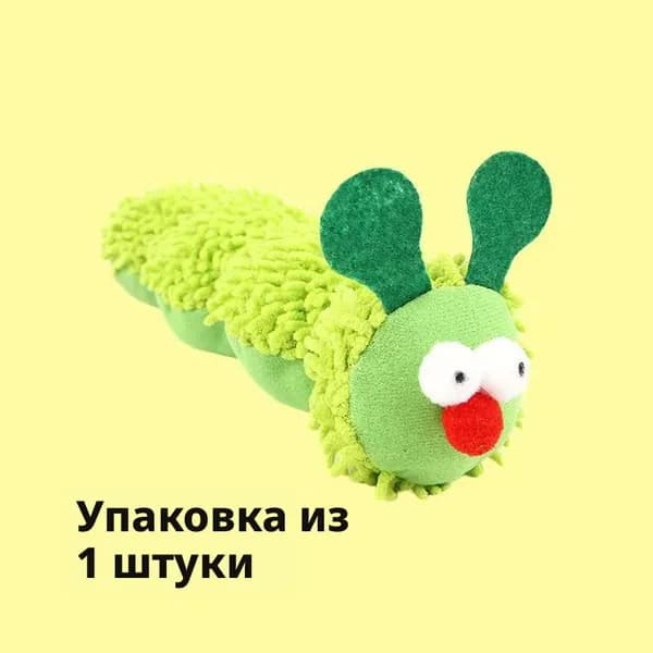 Рыбка с кошачьей мятой, игрушка-имитатор для кошек