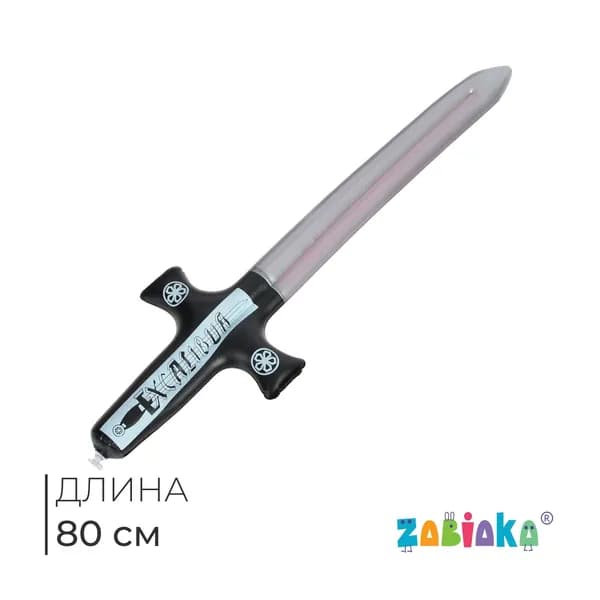 Игрушка надувная Меч 80 см