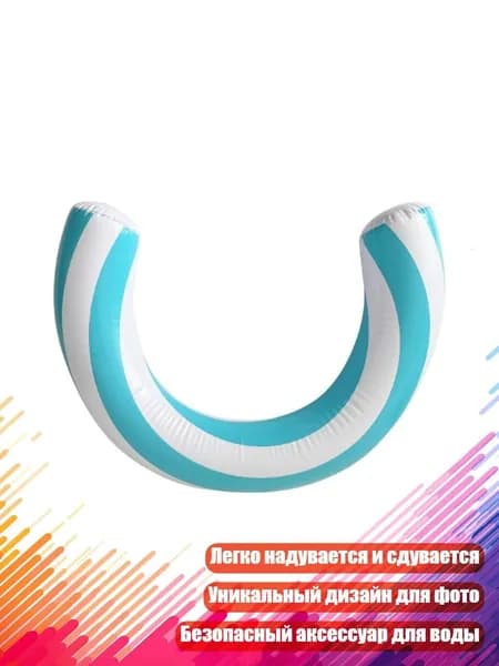 Аксессуары, запчасти для снорклинга