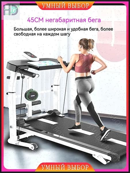 Беговая дорожка GfLZRRqB