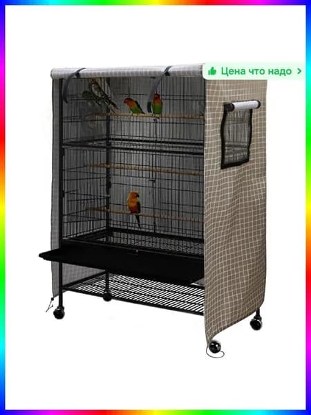Чехол для клетки птиц коричневый 320x190x40 мм