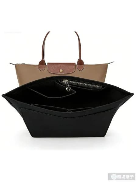 Органайзер для сумки с несколькими карманами для Longchamp
