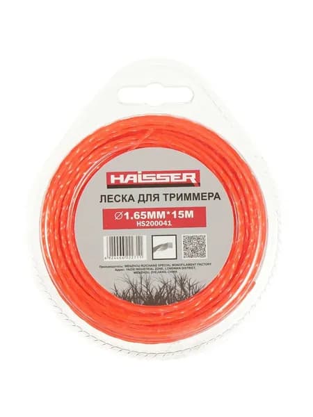 Леска для триммера Haisser 1.65 мм 15 м квадрат витая усиленная для газонокосилки