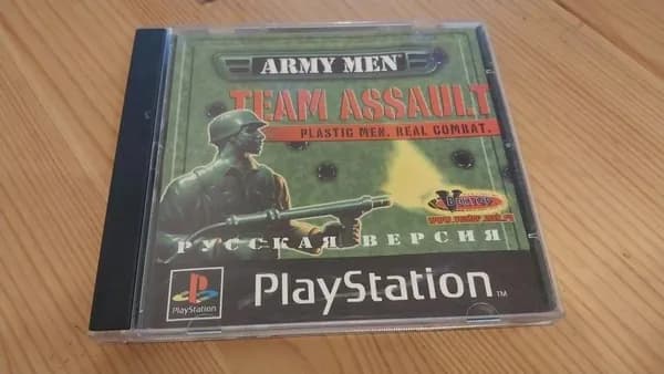 Игра Army man team assault игра (PlayStation