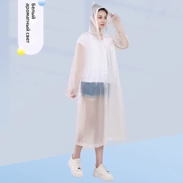Дождевик SM-EVA-Raincoat