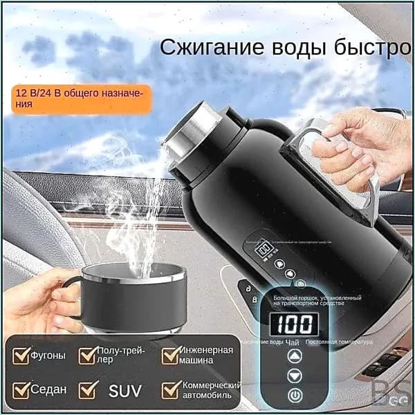 Электрический чайник 6I24QI, белый