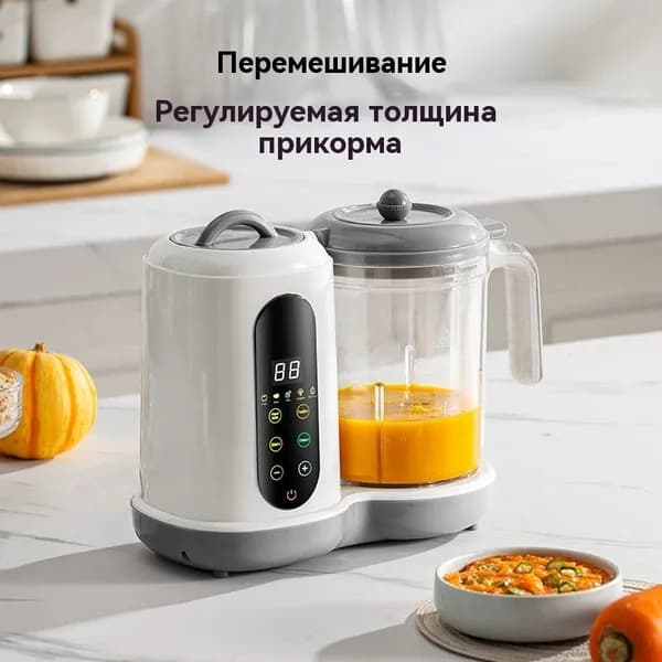 блендер CW-1（fushiji）, белый