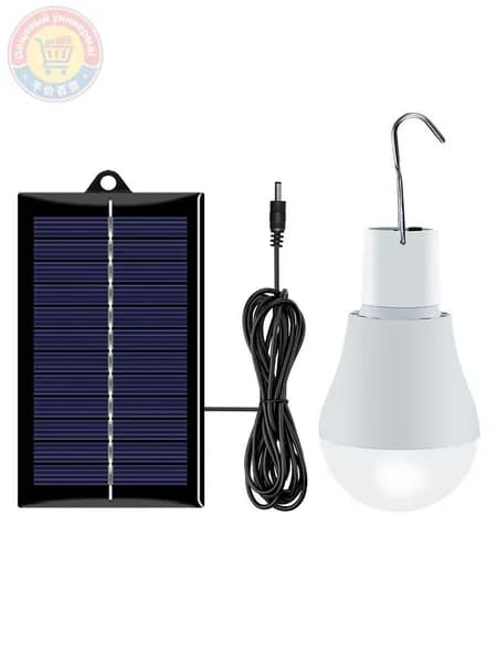 Уличный светильник, LED, количество ламп:1шт