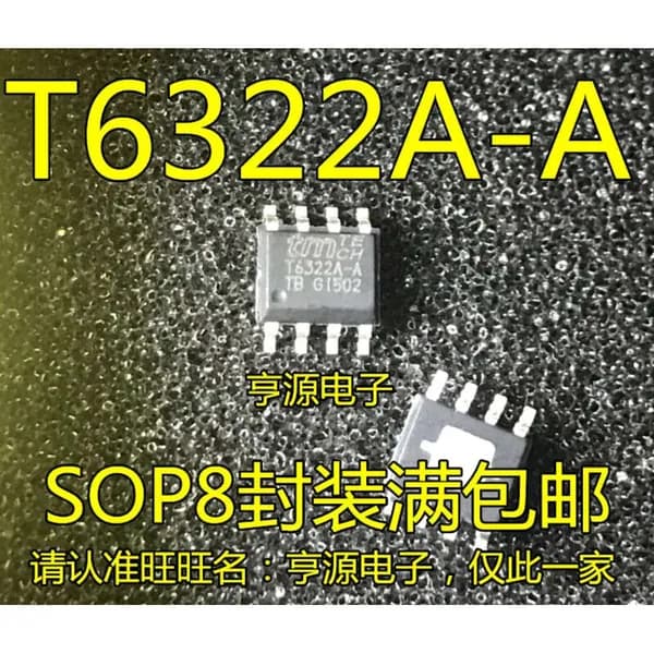 5 шт. T6322A T6322A-A T6322A-ADG SOP8 LEDIC Электроника чип
