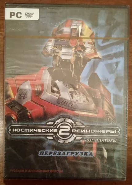 Игра на пк Космические Рейнджеры 2: Доминаторы (PC, Windows, Русская версия)