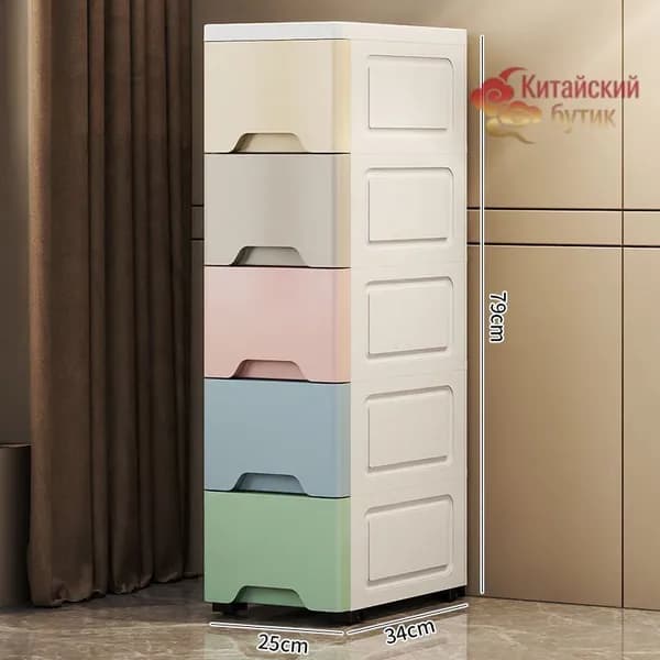 Тумба для ванной,, 25х34х79.1 см