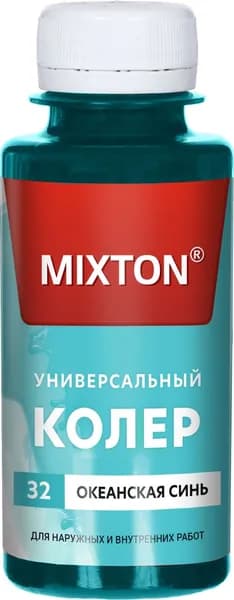 Колер для краски MIXTON / Микстон паста универсальная, цвет океанская синь, 0.1л / строительство и ремонт