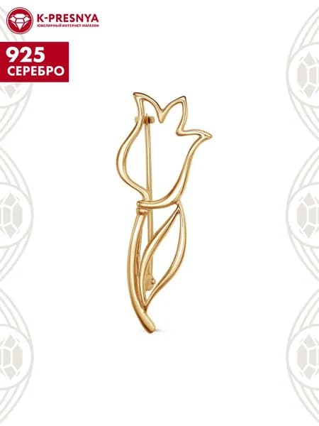 Брошь женская серебро 925, подарок на новый год 2026