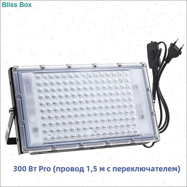 Солярий: УФ-лампа для загара 395 нм/300 Вт/ без кронштейна