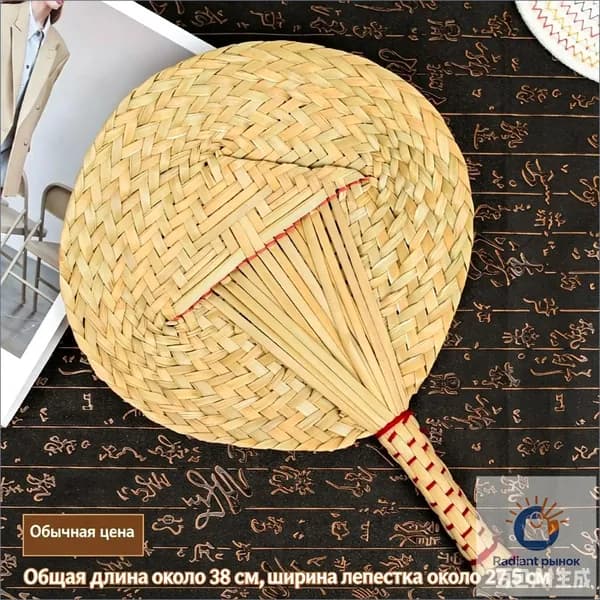Опахало для бани Кедровый, 1 шт.