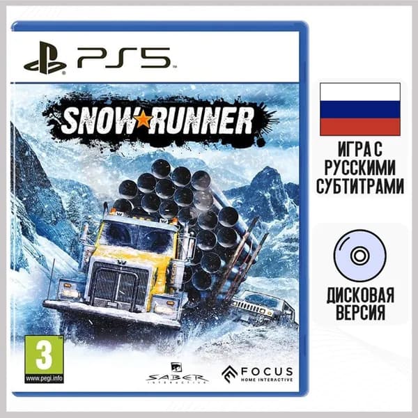 Игра SnowRunner (PS5, Русские субтитры)