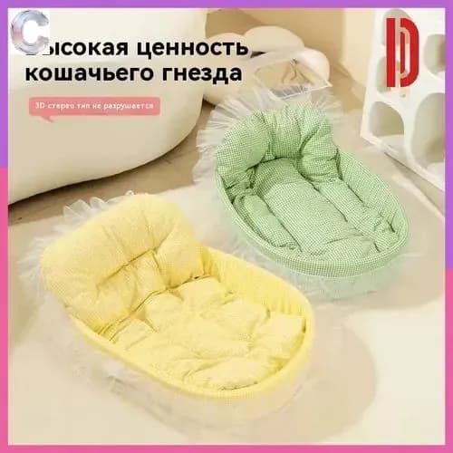 Гнездо для животных