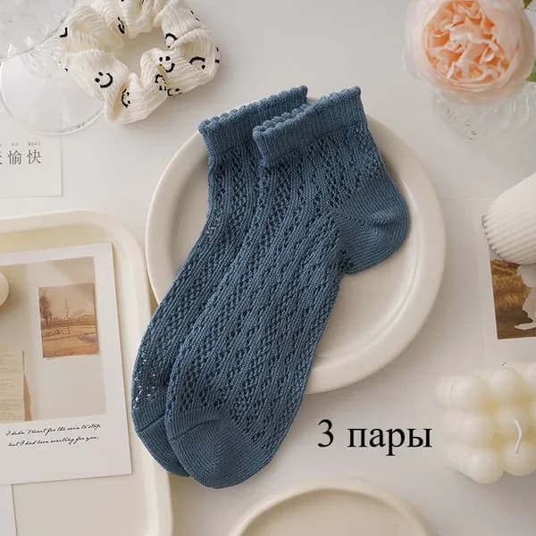 Носки женские