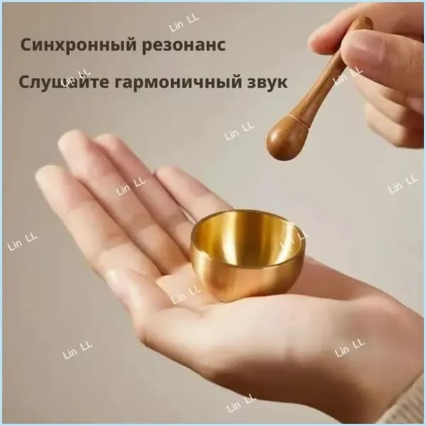 Тибетская поющая чаша4cm для медитации и йоги, докована вручную, в комплекте стик, подушечка