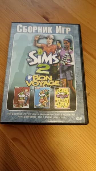 Игра The sims 2 bon voyage игра (PC, Windows