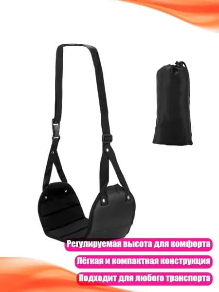 Гамак, 5х5 см