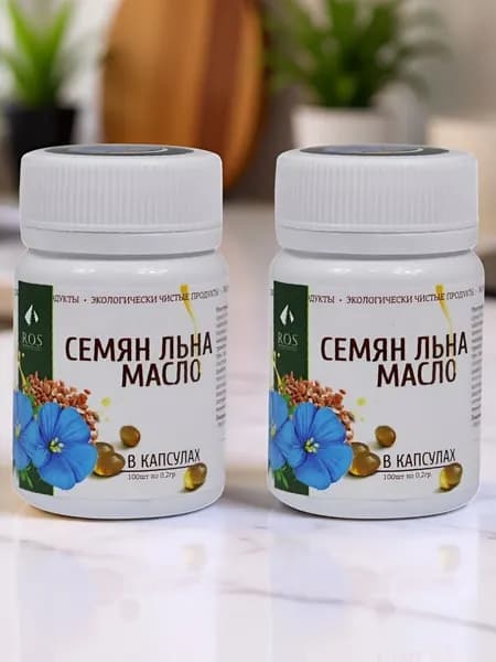 Масло льняное в капсулах, 100 шт Рось - 2 шт