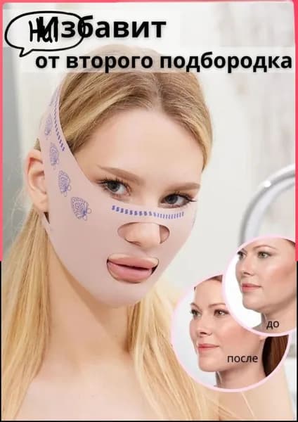 Мини-тренажер S5sFF5
