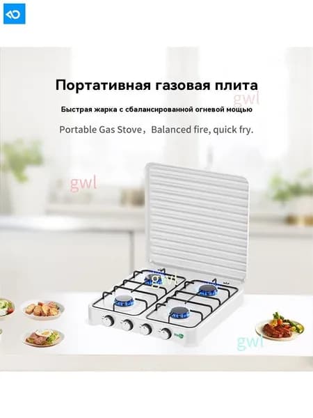 Комбинированная Варочная панель Кухонные принадлежности, белый