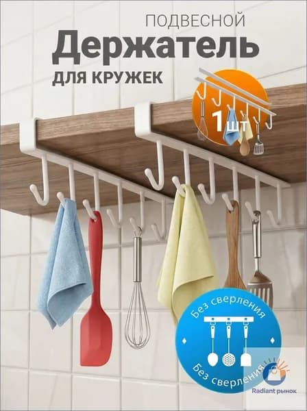Диспенсер для бумажных полотенец 1 шт