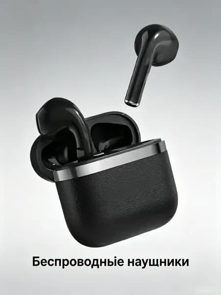 Greenlyca D4 Наушники беспроводные с микрофоном, Bluetooth, microUSB, черный