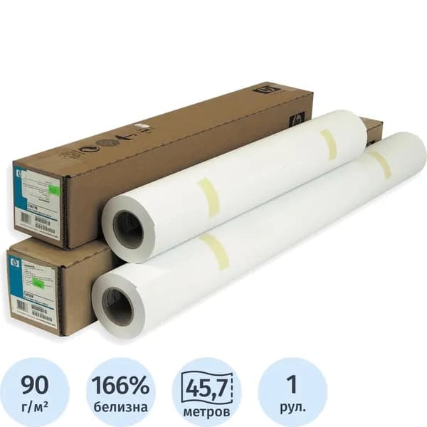 Бумага широкоформатная HP Bright White InkJet 90г 610ммх45.7м 50,8ммC6035A 1 рулон