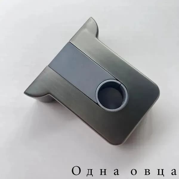 Держатель душевой штанги