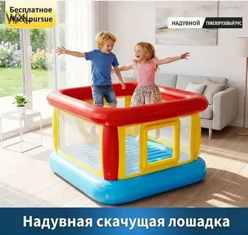 Батут