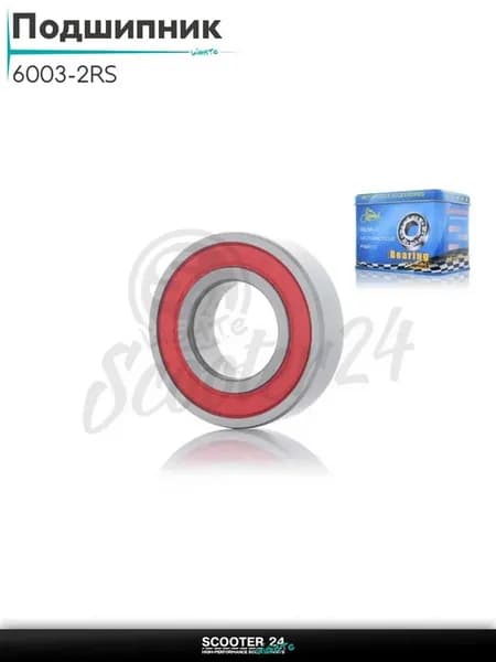 Подшипник 6003 2RS 20*35*10 для мототехники и садовой тачки
