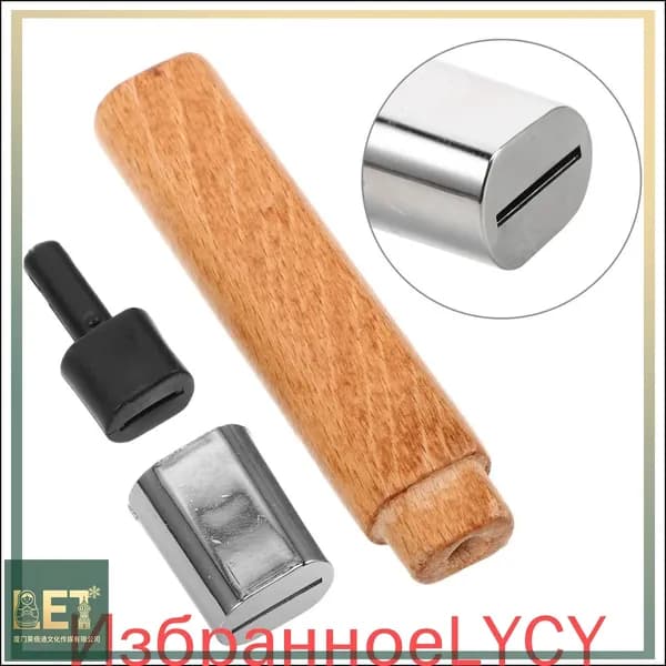 Эксклюзивная сменная рукоятка 11.70x2.30x1.80 см для кухонных принадлежностей изготавливается из модульных деревянных элементов